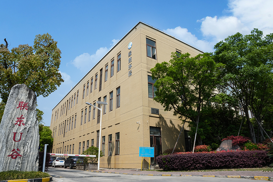 Exterior de fábrica