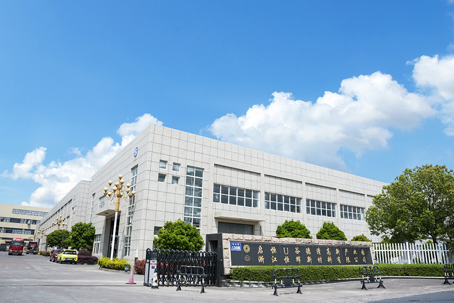 Exterior de fábrica