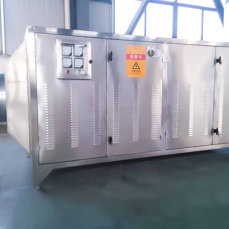 Equipo fotocatalítico (luz ultravioleta y catalizador) Purificador fotocatalítico 304